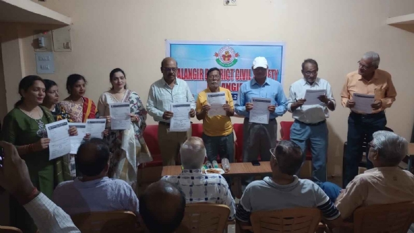 ବଲାଙ୍ଗୀର ଜିଲ୍ଲା ସିଭିଲ ସୋସାଇଟିର ବୈଠକ