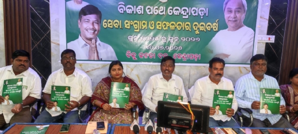 -୨ ବର୍ଷର ପୋଗ୍ରେସ କାର୍ଡ ପ୍ରକାଶ କଲେ ବିଧାୟକ ଗଣେଶ୍ୱର