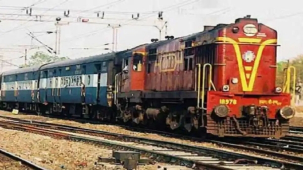 Train Train