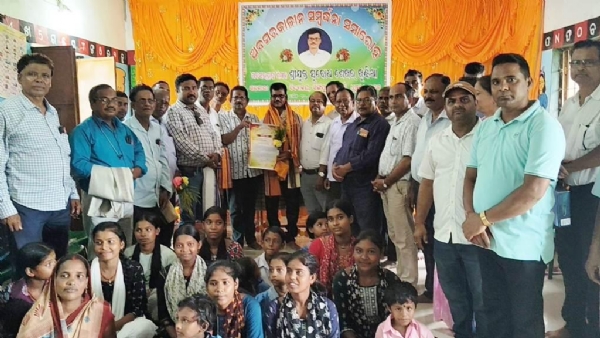 SIKHYAKANKA ABASARA KALINA SABHA