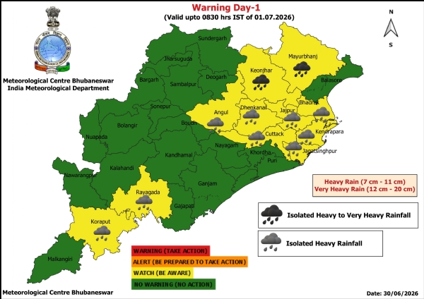 ଆଗାମୀ ୨୪ ଘଂଟା ପାଇଁ ୧୧ ଜିଲାକୁ ୟେଲୋ ୱାର୍ଣ୍ଣିଂ ଆଗାମୀ ୨୪ ଘଂଟା ପାଇଁ ୧୧ ଜିଲାକୁ ୟେଲୋ ୱାର୍ଣ୍ଣିଂ