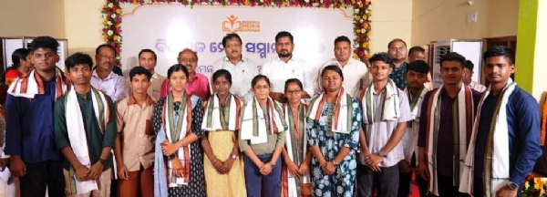 DHAMNAGAR BIDHAYAK MEDHA SANMAN DHAMNAGAR BIDHAYAK MEDHA SANMAN