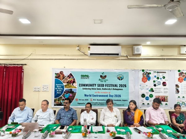 ଏମ୍.ଏସ୍. ସ୍ୱାମୀନାଥନ ଗବେଷଣା ପ୍ରତିଷ୍ଠାନ ପକ୍ଷରୁ ବିଶ୍ୱ ପରିବେଶ ଦିବସ ଅବସରରେ ବିହନ ମହୋତ୍ସବ ପାଳିତ