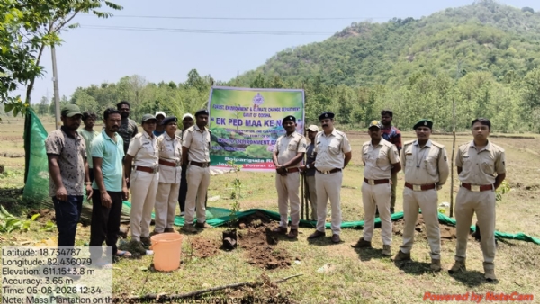 ବନ ବିଭାଗ ପକ୍ଷରୁ ବିଶ୍ଵ ପରିବେଶ ଦିବସ ପାଳିତ