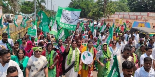 Mahila