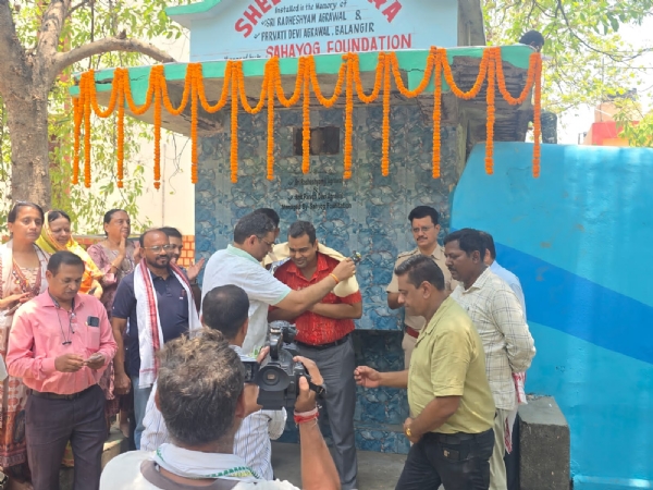 ସହଯୋଗ ଫାଉଣ୍ଡେସନ ପକ୍ଷରୁ ପୁନଃ ଆରମ୍ଭ ହେଲା ‘ଶୀତଳ ଧାରା’ : ବର୍ଷସାରା ୨୪ ଘଣ୍ଟିଆ ଶୀତଳ ପାନୀୟ ଜଳ ସେବା