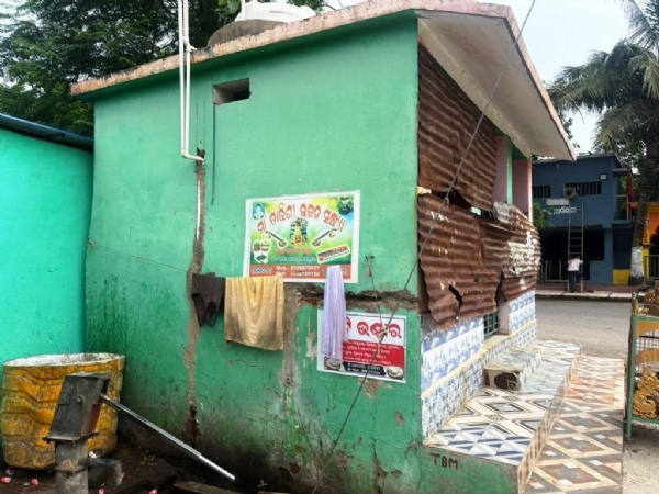 ORALI - APANDA SIMA BIBADA CASE