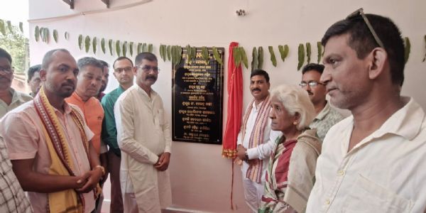 ପ୍ରାଣୀ ଚିକିତ୍ସା ଳୟ ଉଦଘାଟିତ ବିଧାୟକ ଏବଂ ସରପଞ୍ଚ ସମିତି ସଭ୍ୟଙ୍କ ଯୁକ୍ତିତର୍କ ଓ ଦଳୀୟ କର୍ମୀଙ୍କ ଉତ୍ତେଜନା ପରେ ପୁଲିସର ହସ୍ତକ୍ଷେପ