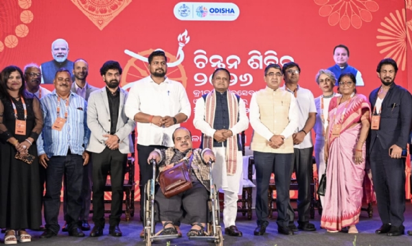 କ୍ରୀଡ଼ା ବିଭାଗ ପକ୍ଷରୁ ରାଜ୍ୟର କ୍ରୀଡ଼ା ବିକାଶ ପାଇଁ ଚିନ୍ତନ ଶିବିର ଆୟୋଜିତ କ୍ରୀଡ଼ା ବିଭାଗ ପକ୍ଷରୁ ରାଜ୍ୟର କ୍ରୀଡ଼ା ବିକାଶ ପାଇଁ ଚିନ୍ତନ ଶିବିର ଆୟୋଜିତ