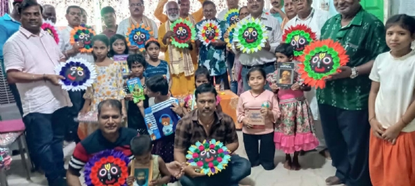 ପ୍ରିୟଶ୍ଳୋକ ଆର୍ଯ୍ୟ ଫାଉଣ୍ଡେସନ୍ ଟ୍ରଷ୍ଟର ବାର୍ଷିକୋତ୍ସବ