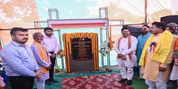କୋରାପୁଟରେ ମୁଖ୍ୟମନ୍ତ୍ରୀଙ୍କ ଦ୍ଵାରା ଭର୍ଚୁଆଲ୍ ମାଧ୍ୟମରେ ୧୨ଟି ଜିଏମଏପିଭି ବିଦ୍ୟାଳୟର ନୂତନ ଭବନ ଶିଳାନ୍ୟାସ