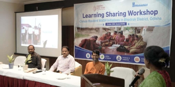 BHADRAK RE JALABAYU SAHANSILA WASH PADAKHEPA BHADRAK RE JALABAYU SAHANSILA WASH PADAKHEPA