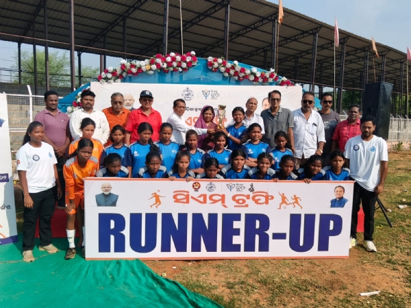 ଆନ୍ତଃ ଜିଲ୍ଲା ମୁଖ୍ୟମନ୍ତ୍ରୀ ଟ୍ରଫି-୨୦୨୬ ଫୁଟବଲ ଚାମ୍ପିୟନସିପ୍ର ଦ୍ୱିତୀୟ ସଂସ୍କରଣ ବାଳିକା ବିଭାଗରେ ଜୋନ୍ ଚାମ୍ପିଅନ୍ ହେଲା ବରଗଡ଼