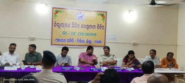 Abhijog