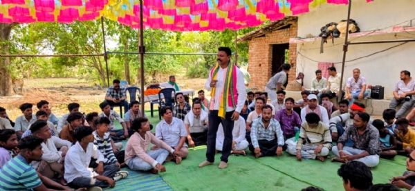 ଯୁବ ନେତୃତ୍ବ ଓ ସାଂଗଠନିକ ବୈଠକ ଅନୁଷ୍ଠିତ।