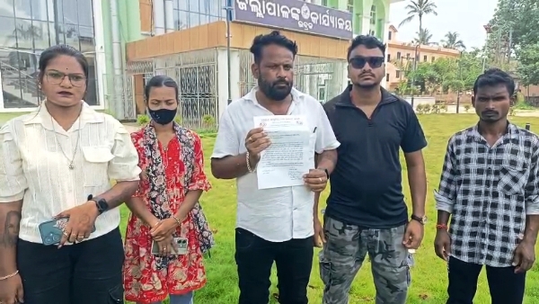 OMKAR SEBA SANGATHAN DABI OMKAR SEBA SANGATHAN DABI