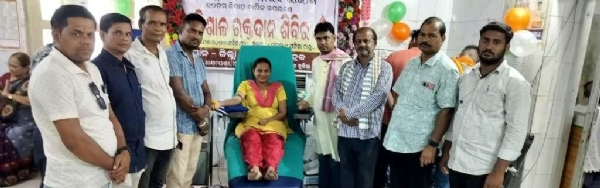 BIBAHA BARSIKI RE RAKTADANA SIBIRA