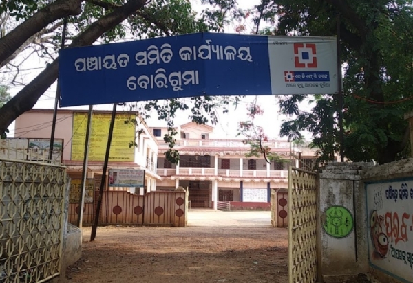 ଆକାଶ ଛୁଆ କଞ୍ଚାମାଲ ଦର ଚିନ୍ତାରେ ହିତାଧିକାରୀ |