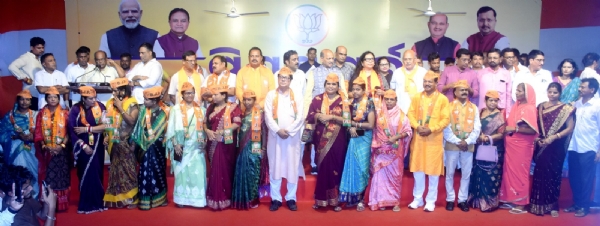 bjp bjp