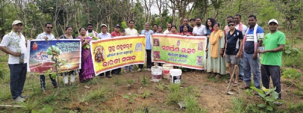 ଭାରତୀ ସମାଜ ପକ୍ଷରୁ ଏକାଦଶ ତମ ସମର୍ପଣ ଉତ୍ସବ