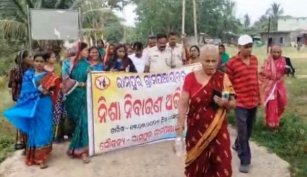 RAMPUR NISA NIABARANA SOVAYATRA RAMPUR NISA NIABARANA SOVAYATRA