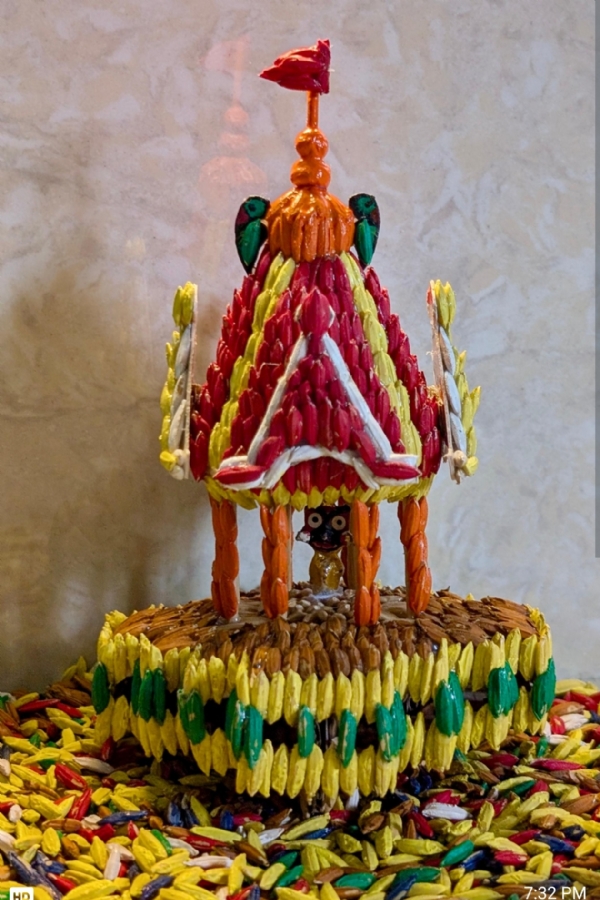 Dhana Dhana