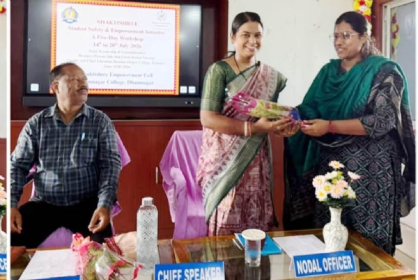 DHAMNAGAR COLLEGE SHAKTISHREE KENDRA DHAMNAGAR COLLEGE SHAKTISHREE KENDRA