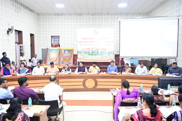 Keonjhar Keonjhar