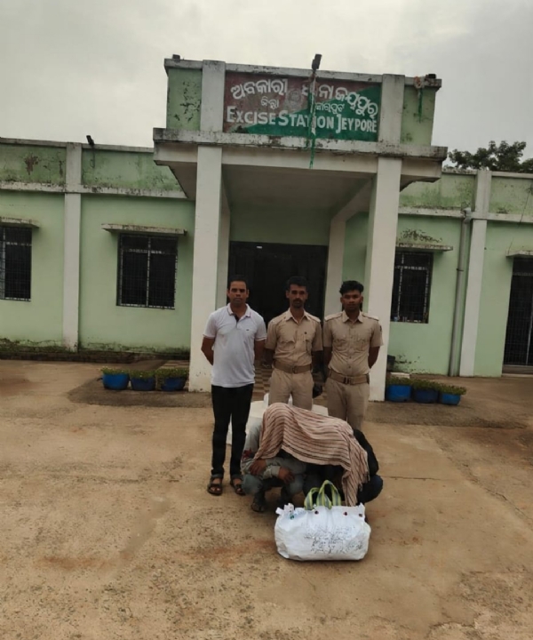 ଗଂଜେଇ ଜବତ, 2 ଗିରଫ ଗଂଜେଇ ଜବତ, 2 ଗିରଫ