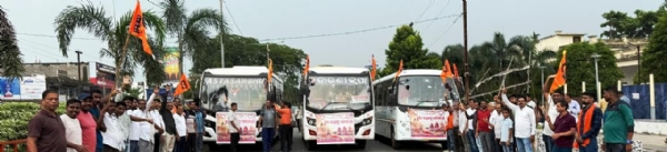 HINDU JAGARANA MANCHA HINDU JAGARANA MANCHA