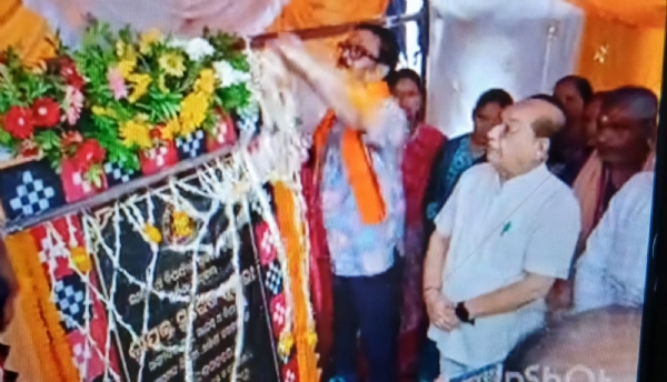 ରେଢ଼ାଖୋଲରେ ୩ କୋଟି ଟଙ୍କା ବ୍ୟୟରେ ନିର୍ମିତ ନୂତନ ରାଜସ୍ୱ ଡାକ ବଙ୍ଗଳା ଉଦଘାଟିତ ରେଢ଼ାଖୋଲରେ ୩ କୋଟି ଟଙ୍କା ବ୍ୟୟରେ ନିର୍ମିତ ନୂତନ ରାଜସ୍ୱ ଡାକ ବଙ୍ଗଳା ଉଦଘାଟିତ
