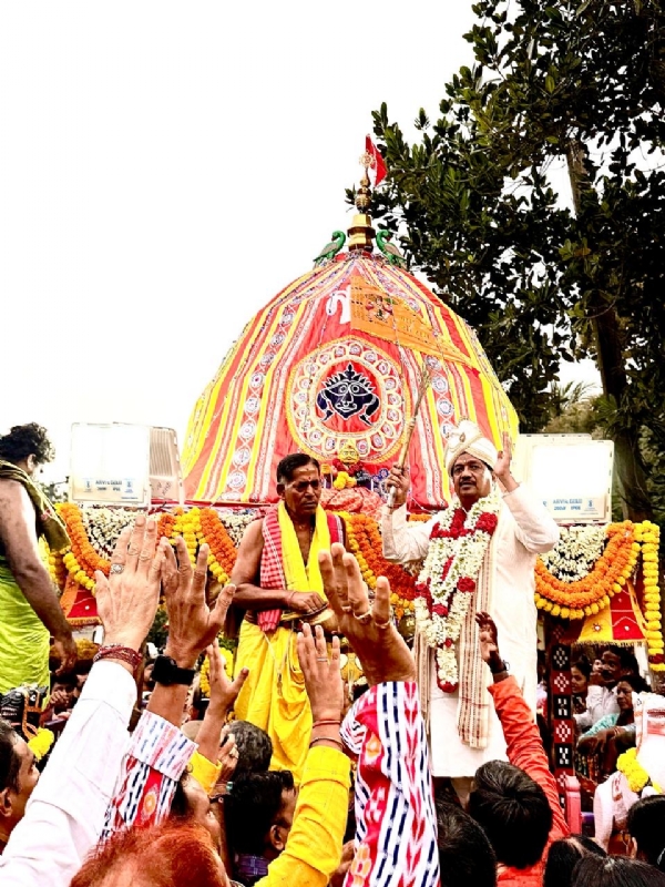 rath rath
