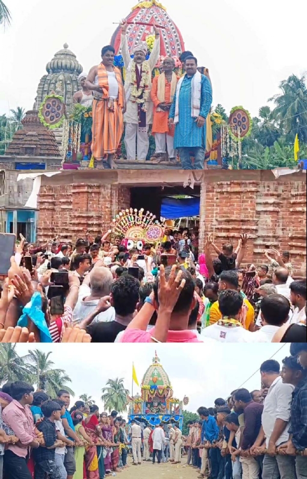 HARIBOL KHETRA KESHPUR RATHAYATRA HARIBOL KHETRA KESHPUR RATHAYATRA