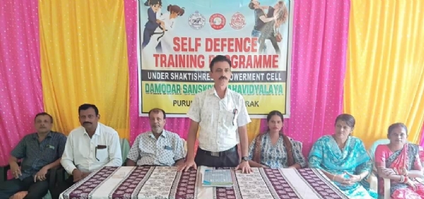 DAMODAR SANSKRIT COLLEGE ATMARAKHYA SIBIRA DAMODAR SANSKRIT COLLEGE ATMARAKHYA SIBIRA