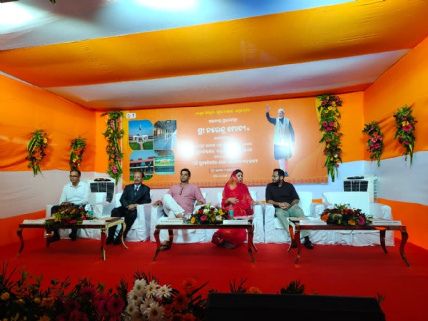 ଅମୃତ ଭାରତ ଷ୍ଟେସନ ଯୋଜନା ଅଧୀନରେ ଓଡ଼ିଶାର ସାତୋଟି ପୁନନିର୍ମିତ ରେଳ ଷ୍ଟେସନର ଶୁଭଉଦ୍ଘାଟନ କଲେ ପ୍ରଧାନମନ୍ତ୍ରୀ ଅମୃତ ଭାରତ ଷ୍ଟେସନ ଯୋଜନା ଅଧୀନରେ ଓଡ଼ିଶାର ସାତୋଟି ପୁନନିର୍ମିତ ରେଳ ଷ୍ଟେସନର ଶୁଭଉଦ୍ଘାଟନ କଲେ ପ୍ରଧାନମନ୍ତ୍ରୀ