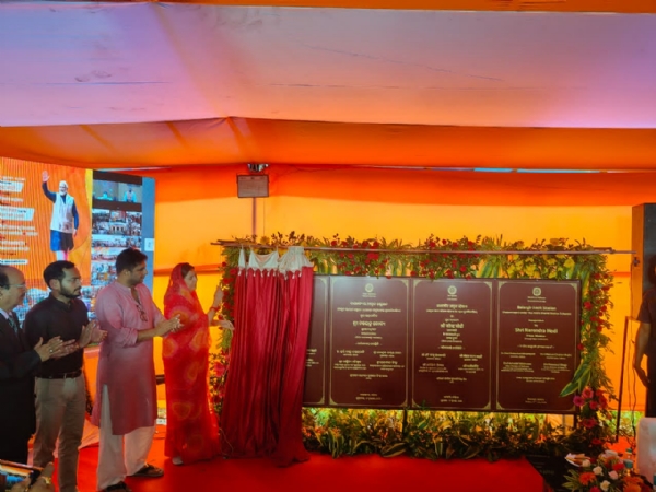 ଅମୃତ ଭାରତ ଷ୍ଟେସନ ଯୋଜନା ଅଧୀନରେ ଓଡ଼ିଶାର ସାତୋଟି ପୁନନିର୍ମିତ ରେଳ ଷ୍ଟେସନର ଶୁଭଉଦ୍ଘାଟନ କଲେ ପ୍ରଧାନମନ୍ତ୍ରୀ ଅମୃତ ଭାରତ ଷ୍ଟେସନ ଯୋଜନା ଅଧୀନରେ ଓଡ଼ିଶାର ସାତୋଟି ପୁନନିର୍ମିତ ରେଳ ଷ୍ଟେସନର ଶୁଭଉଦ୍ଘାଟନ କଲେ ପ୍ରଧାନମନ୍ତ୍ରୀ