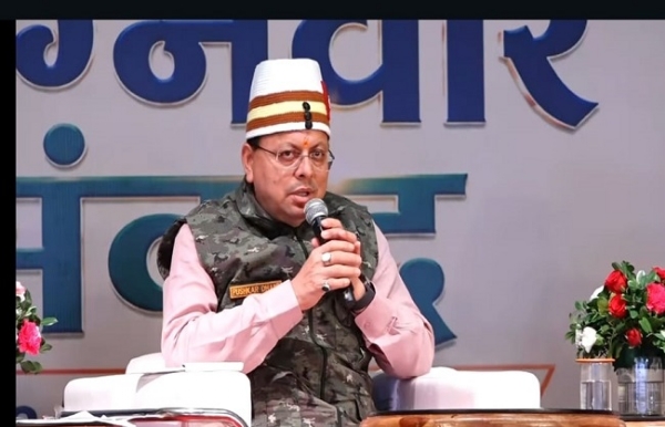 ଅଗ୍ନିବୀରମାନଙ୍କ ଭବିଷ୍ୟତକୁ ସୁରକ୍ଷିତ ରଖିବା ପାଇଁ ସରକାର ପ୍ରତିଶ୍ରୁତିବଦ୍ଧ : ମୁଖ୍ୟମନ୍ତ୍ରୀ ଧାମି ଅଗ୍ନିବୀରମାନଙ୍କ ଭବିଷ୍ୟତକୁ ସୁରକ୍ଷିତ ରଖିବା ପାଇଁ ସରକାର ପ୍ରତିଶ୍ରୁତିବଦ୍ଧ : ମୁଖ୍ୟମନ୍ତ୍ରୀ ଧାମି