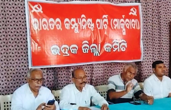 BHANDARIPOKHARI MLA SAMPATI TADANTA - CPIM BHANDARIPOKHARI MLA SAMPATI TADANTA - CPIM