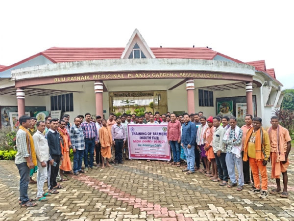 ସମନ୍ୱିତ ଉଦ୍ୟାନ କୃଷି ବିକାଶ ମିଶନ (lଏବଂ ଜାତୀୟ ଉଦ୍ୟାନ କୃଷି ମିଶନ ଅଧୀନରେ ଅନ୍ତରାଜ୍ୟ ଚାଷୀମାନଙ୍କ ପାଇଁ ଏକ ଦିନିକିଆ ତାଲିମ କାର୍ଯ୍ୟକ୍ରମ ସମନ୍ୱିତ ଉଦ୍ୟାନ କୃଷି ବିକାଶ ମିଶନ (lଏବଂ ଜାତୀୟ ଉଦ୍ୟାନ କୃଷି ମିଶନ ଅଧୀନରେ ଅନ୍ତରାଜ୍ୟ ଚାଷୀମାନଙ୍କ ପାଇଁ ଏକ ଦିନିକିଆ ତାଲିମ କାର୍ଯ୍ୟକ୍ରମ
