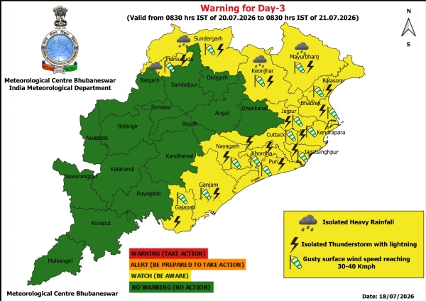 ଝଡ଼, ବଜ୍ରପାତ ଓ ପବନର ସମ୍ଭାବନା ନେଇ ଜୁଲାଇ ୨୦ ତାରିଖ ସକାଳ ଠାରୁ ୨୧ ତାରିଖ ସକାଳ ପର୍ଯ୍ୟନ୍ତ ଘଂଟା ପାଇଁ ୧୫ ଜିଲ୍ଲାକୁ ୟେଲୋ ୱାର୍ଣ୍ଣିଂ ଝଡ଼, ବଜ୍ରପାତ ଓ ପବନର ସମ୍ଭାବନା ନେଇ ଜୁଲାଇ ୨୦ ତାରିଖ ସକାଳ ଠାରୁ ୨୧ ତାରିଖ ସକାଳ ପର୍ଯ୍ୟନ୍ତ ଘଂଟା ପାଇଁ ୧୫ ଜିଲ୍ଲାକୁ ୟେଲୋ ୱାର୍ଣ୍ଣିଂ