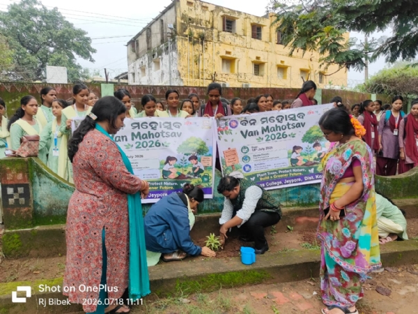 ବନ ମହୋତ୍ସଵ ପାଳିତ ବନ ମହୋତ୍ସଵ ପାଳିତ