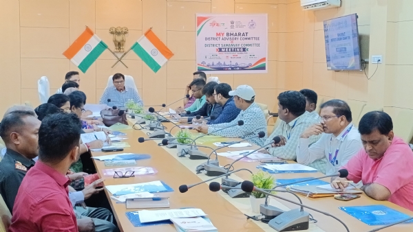 ମେରା ଯୁବ ଭାରତ ସମ୍ବଲପୁର ପକ୍ଷରୁ ଜିଲ୍ଲା ପରାମର୍ଶଦାତା ଓ ଜିଲ୍ଲା ସମନ୍ୱୟ କମିଟି ବୈଠକ ମେରା ଯୁବ ଭାରତ ସମ୍ବଲପୁର ପକ୍ଷରୁ ଜିଲ୍ଲା ପରାମର୍ଶଦାତା ଓ ଜିଲ୍ଲା ସମନ୍ୱୟ କମିଟି ବୈଠକ