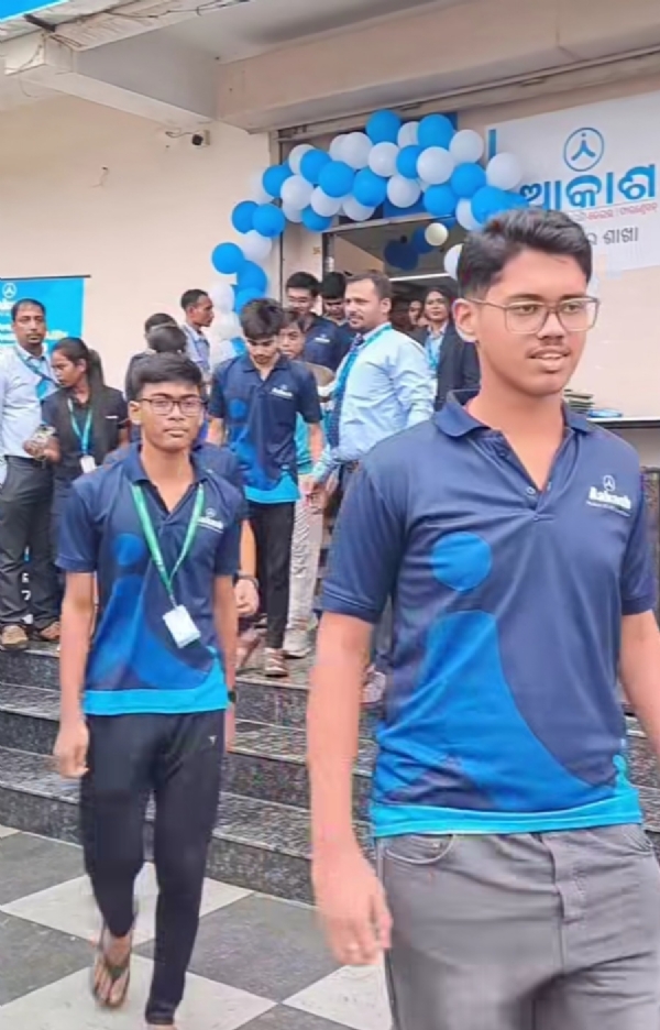 ନିଟ୍ ପରୀକ୍ଷାରେ ଆକାଶ ଇନ୍ସ୍ଟିଟ୍ୟୁଟ୍ର ବଡ଼ ସଫଳତା; ୧୭ ଛାତ୍ରଛାତ୍ରୀ କୃତକାର୍ଯ୍ୟ ନିଟ୍ ପରୀକ୍ଷାରେ ଆକାଶ ଇନ୍ସ୍ଟିଟ୍ୟୁଟ୍ର ବଡ଼ ସଫଳତା; ୧୭ ଛାତ୍ରଛାତ୍ରୀ କୃତକାର୍ଯ୍ୟ