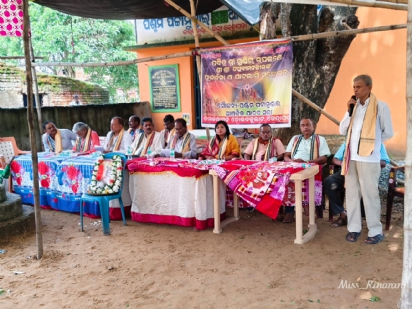 ଶ୍ରୀ ଶ୍ରୀ ଦଧିବାମନଜୀଉଙ୍କ ପୂଜାର୍ଚ୍ଚନା ଓ ପାଟଲାଗି ମହୋତ୍ସବ ଅନୁଷ୍ଠିତ ଶ୍ରୀ ଶ୍ରୀ ଦଧିବାମନଜୀଉଙ୍କ ପୂଜାର୍ଚ୍ଚନା ଓ ପାଟଲାଗି ମହୋତ୍ସବ ଅନୁଷ୍ଠିତ