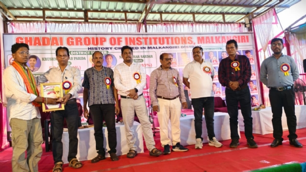 ଘଡ଼ାଇ କଲେଜରେ ମେଧାବୀ+୨ ଓ +୩ ଛାତ୍ରଛାତ୍ରୀଙ୍କୁ ସମ୍ବର୍ଦ୍ଧନା ଘଡ଼ାଇ କଲେଜରେ ମେଧାବୀ+୨ ଓ +୩ ଛାତ୍ରଛାତ୍ରୀଙ୍କୁ ସମ୍ବର୍ଦ୍ଧନା