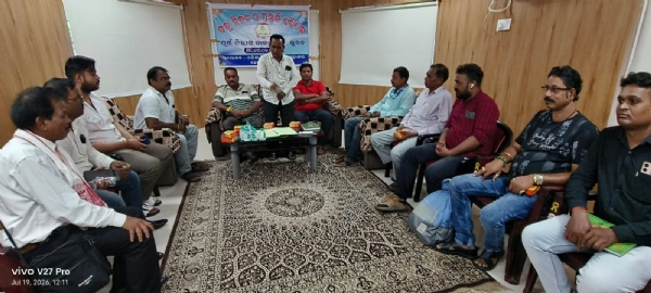 ସଭାପତି ଙ୍କ ଅଭିଭାଷଣ ସଭାପତି ଙ୍କ ଅଭିଭାଷଣ