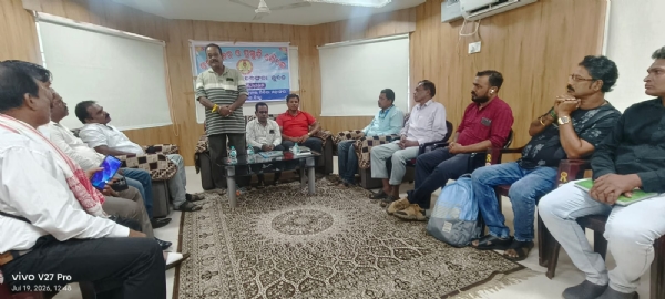 ରାଜ୍ୟ ସମ୍ପାଦକ ଙ୍କ ଅଭିଭାଷଣ ରାଜ୍ୟ ସମ୍ପାଦକ ଙ୍କ ଅଭିଭାଷଣ