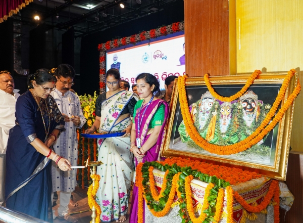 ବାରିପଦାରେ ‘ଆଞ୍ଚଳିକ ସୁଭଦ୍ରା ଶକ୍ତି ଭିଜନ୍ ସମ୍ମିଳନୀ’ ଆୟୋଜିତ ବାରିପଦାରେ ‘ଆଞ୍ଚଳିକ ସୁଭଦ୍ରା ଶକ୍ତି ଭିଜନ୍ ସମ୍ମିଳନୀ’ ଆୟୋଜିତ