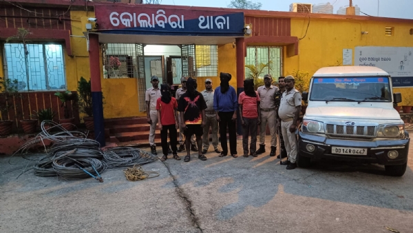 Inter state scrap Inter state scrap