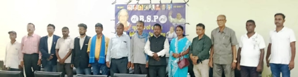 BAHUJAN SAMAJ PARTY BAHUJAN SAMAJ PARTY